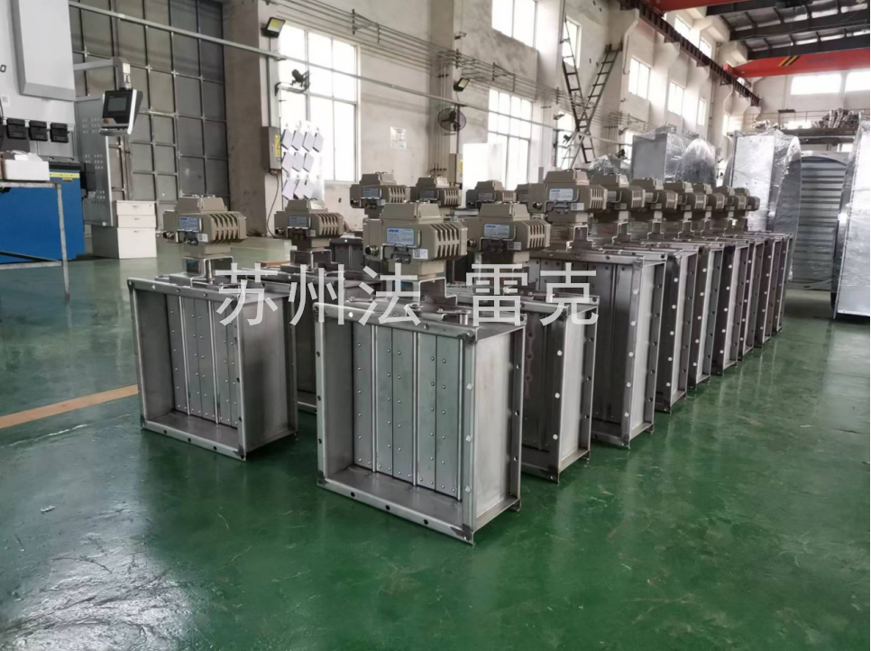 電動風閥-電動百頁密閉風閥4.png