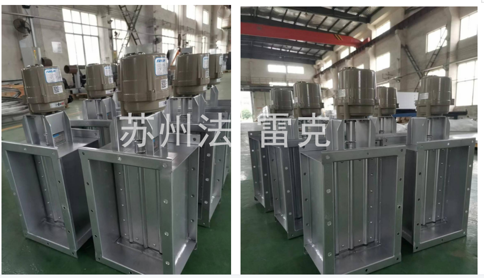 電動風閥-電動單頁密閉風閥1-4.png